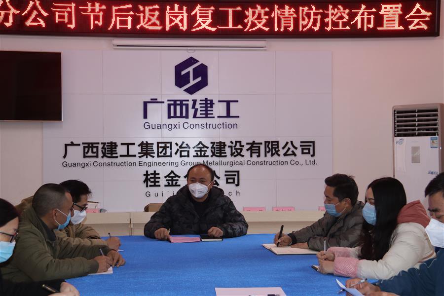 尊龙凯时人生就是搏 -官网首页