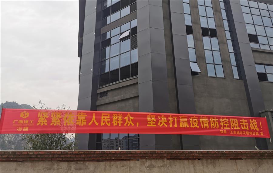 尊龙凯时人生就是搏 -官网首页