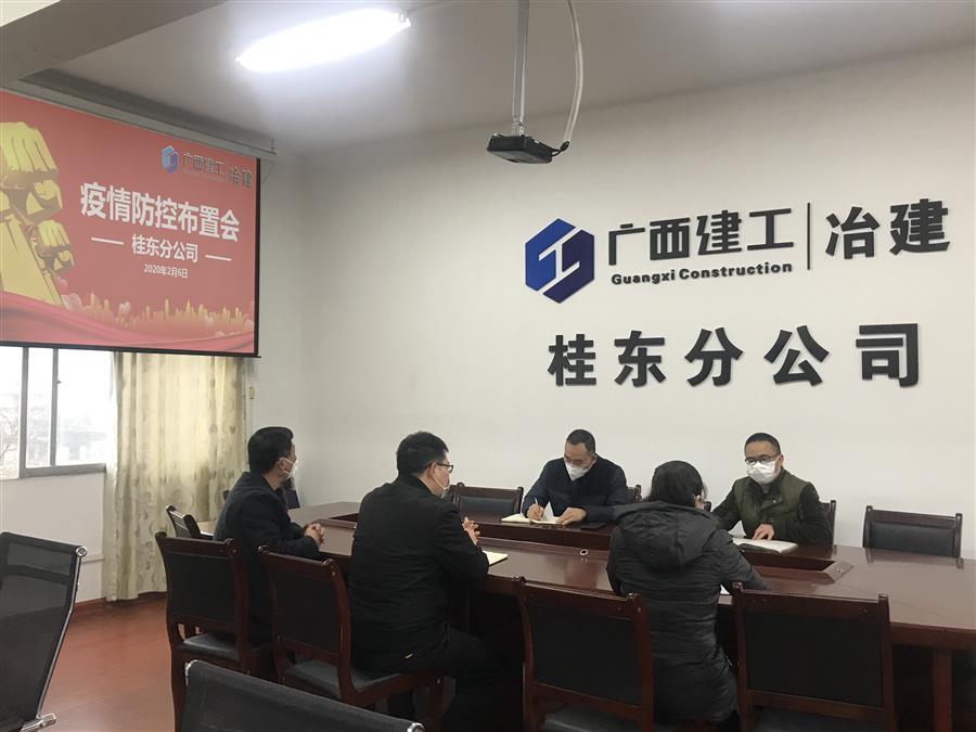 尊龙凯时人生就是搏 -官网首页