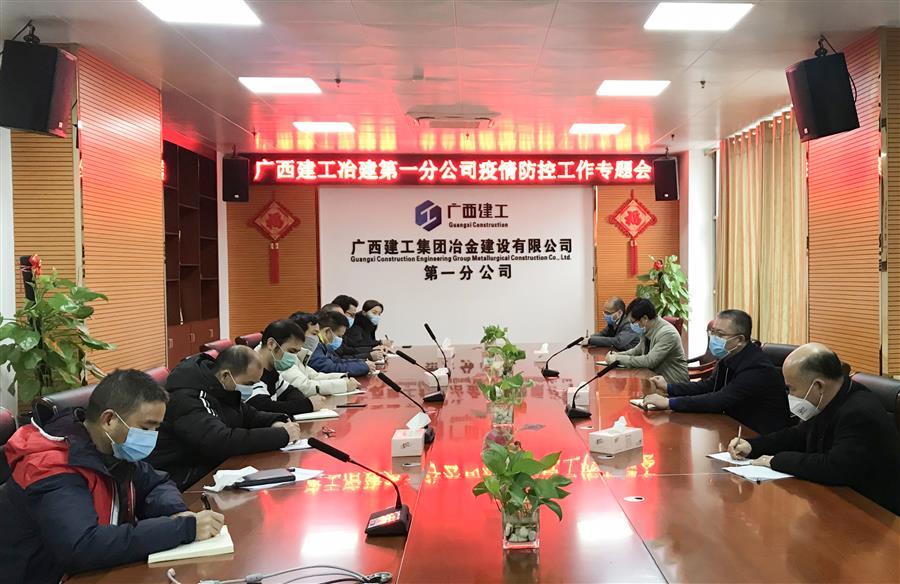 尊龙凯时人生就是搏 -官网首页