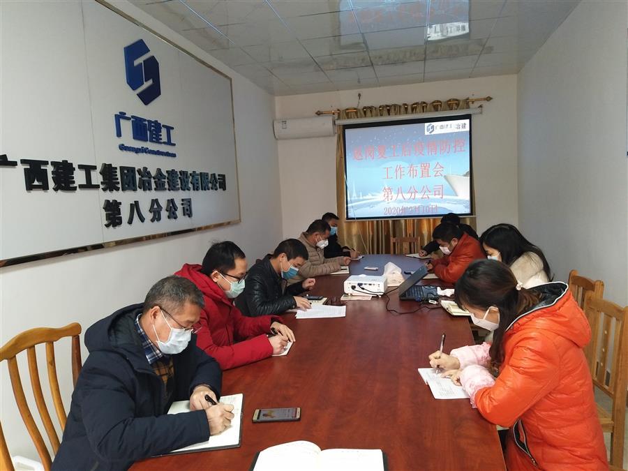 尊龙凯时人生就是搏 -官网首页