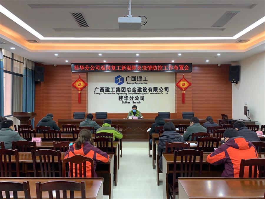 尊龙凯时人生就是搏 -官网首页
