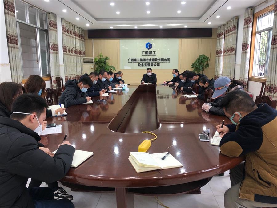 尊龙凯时人生就是搏 -官网首页