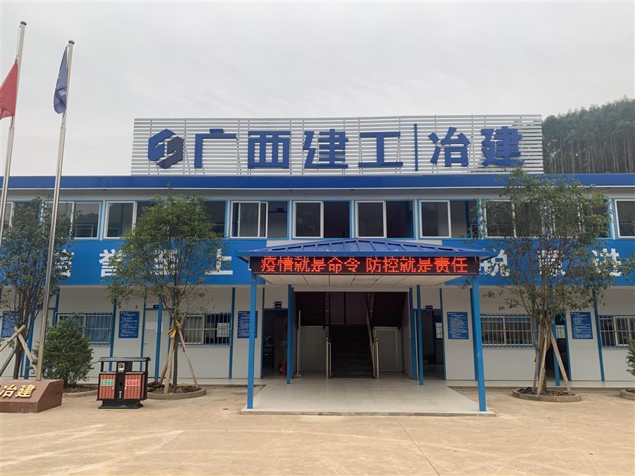 尊龙凯时人生就是搏 -官网首页