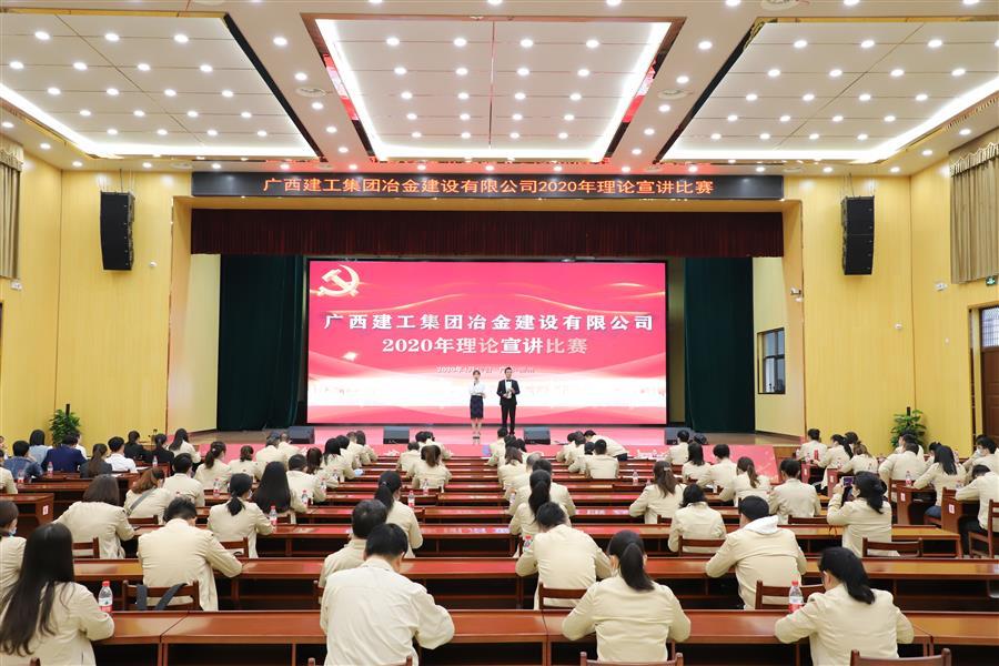 尊龙凯时人生就是搏 -官网首页