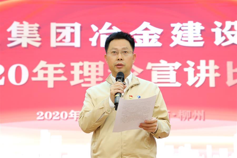 尊龙凯时人生就是搏 -官网首页