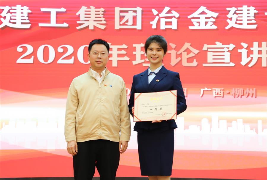尊龙凯时人生就是搏 -官网首页