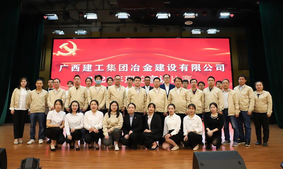 尊龙凯时人生就是搏 -官网首页