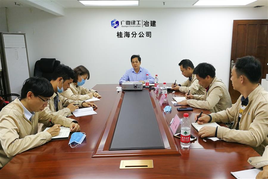 尊龙凯时人生就是搏 -官网首页