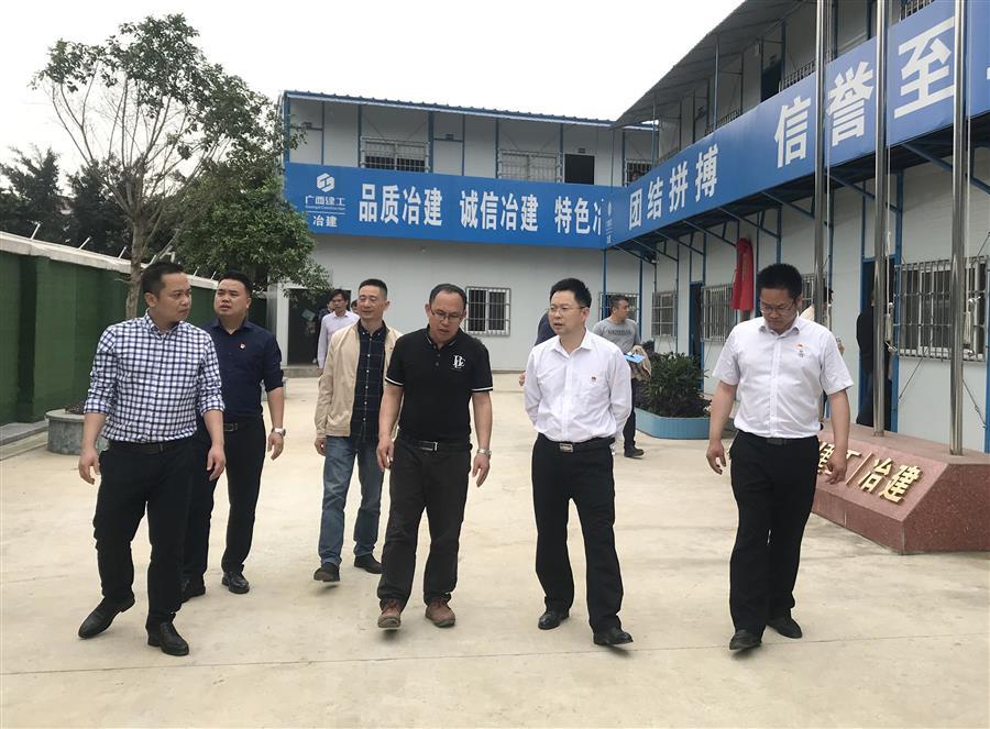 尊龙凯时人生就是搏 -官网首页