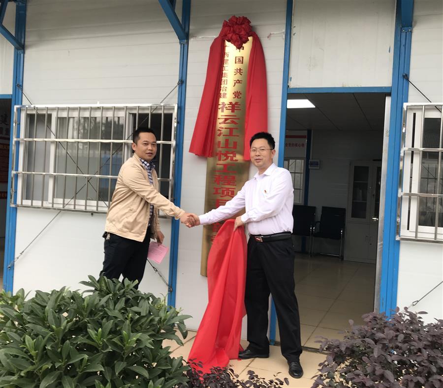 尊龙凯时人生就是搏 -官网首页