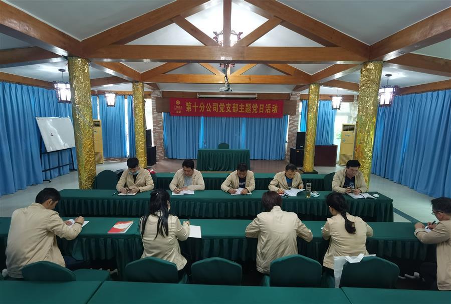 尊龙凯时人生就是搏 -官网首页