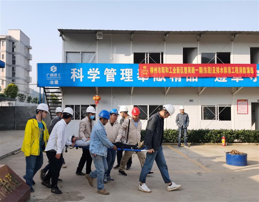 尊龙凯时人生就是搏 -官网首页