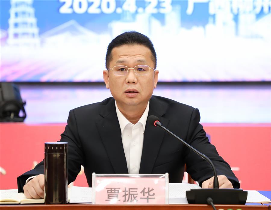 尊龙凯时人生就是搏 -官网首页