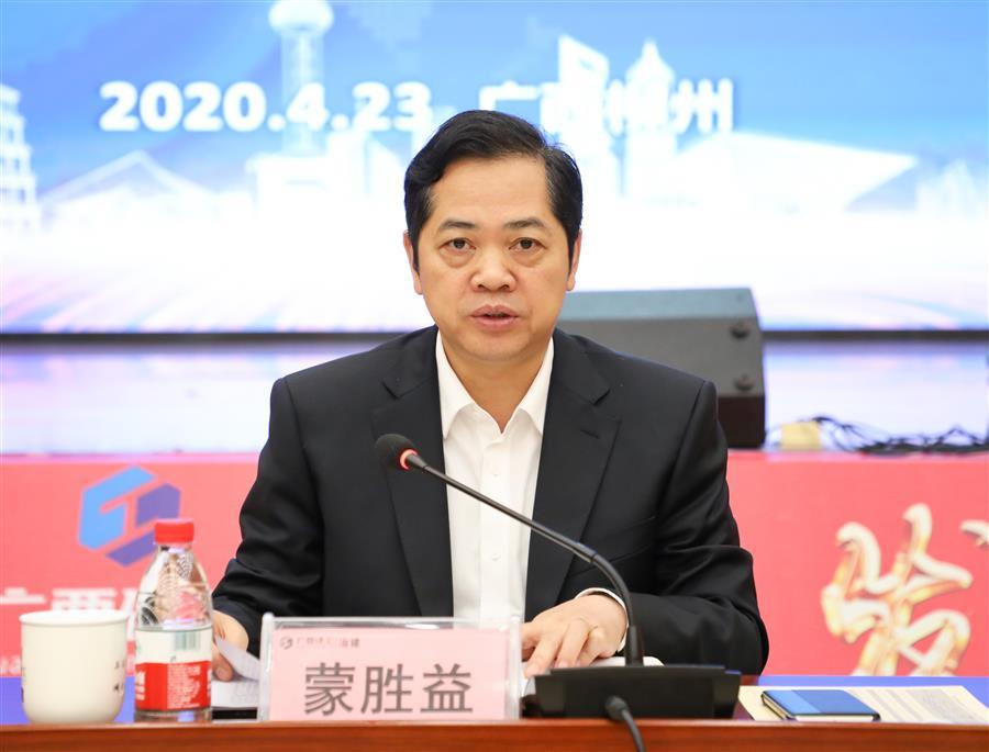 尊龙凯时人生就是搏 -官网首页