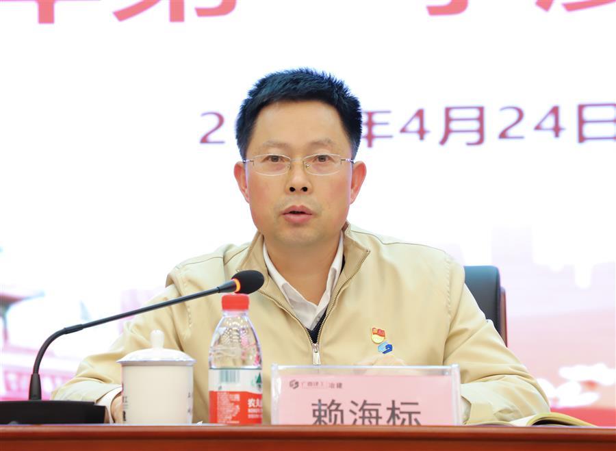 尊龙凯时人生就是搏 -官网首页