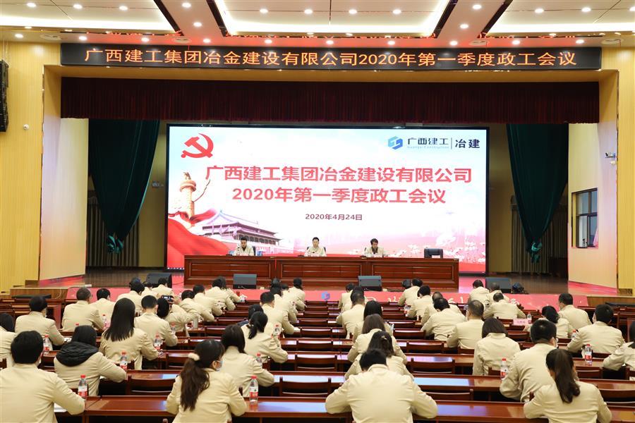 尊龙凯时人生就是搏 -官网首页