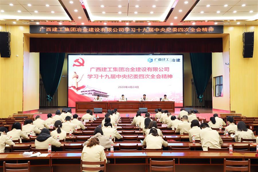 尊龙凯时人生就是搏 -官网首页