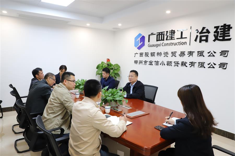 尊龙凯时人生就是搏 -官网首页