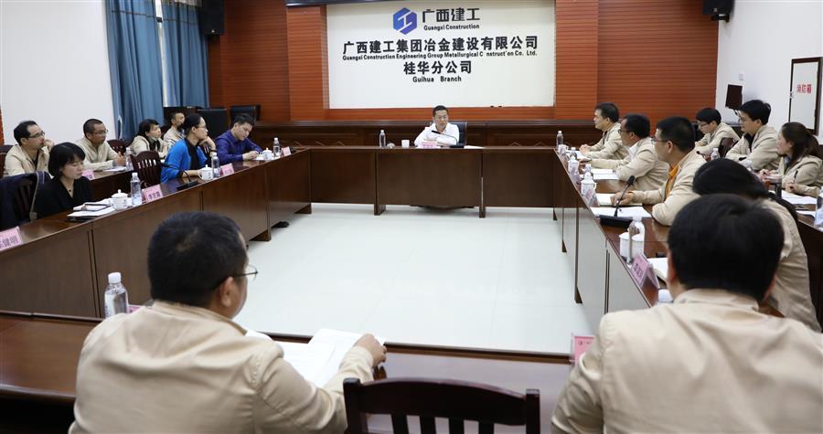 尊龙凯时人生就是搏 -官网首页