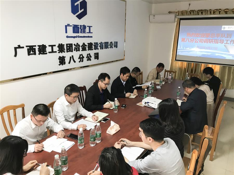 尊龙凯时人生就是搏 -官网首页