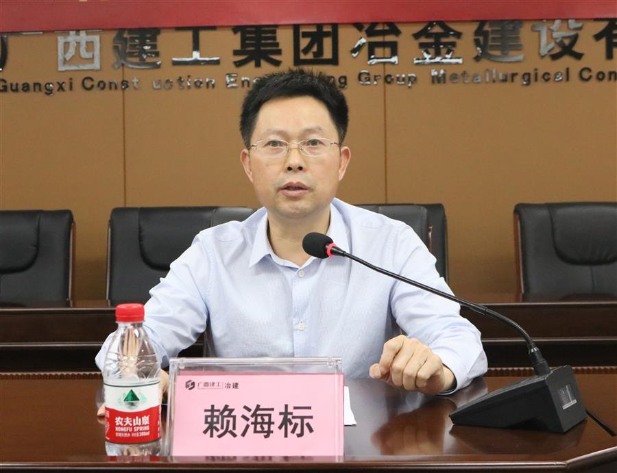 尊龙凯时人生就是搏 -官网首页