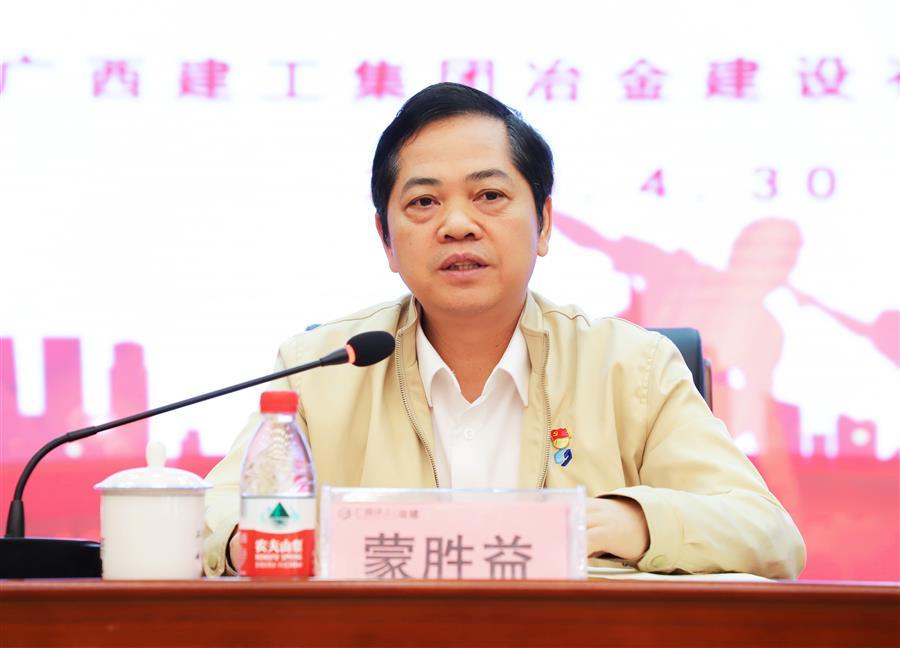 尊龙凯时人生就是搏 -官网首页