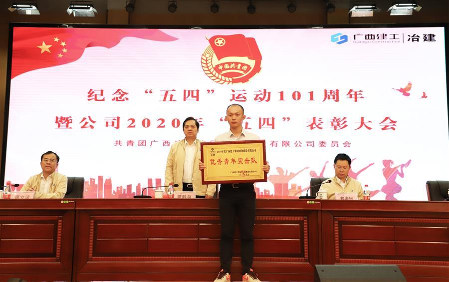 尊龙凯时人生就是搏 -官网首页