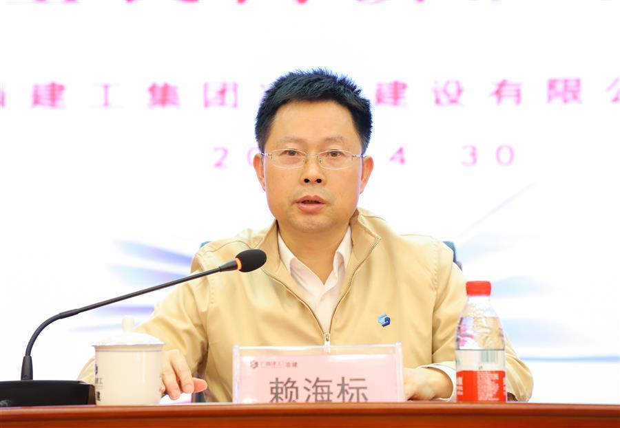 尊龙凯时人生就是搏 -官网首页
