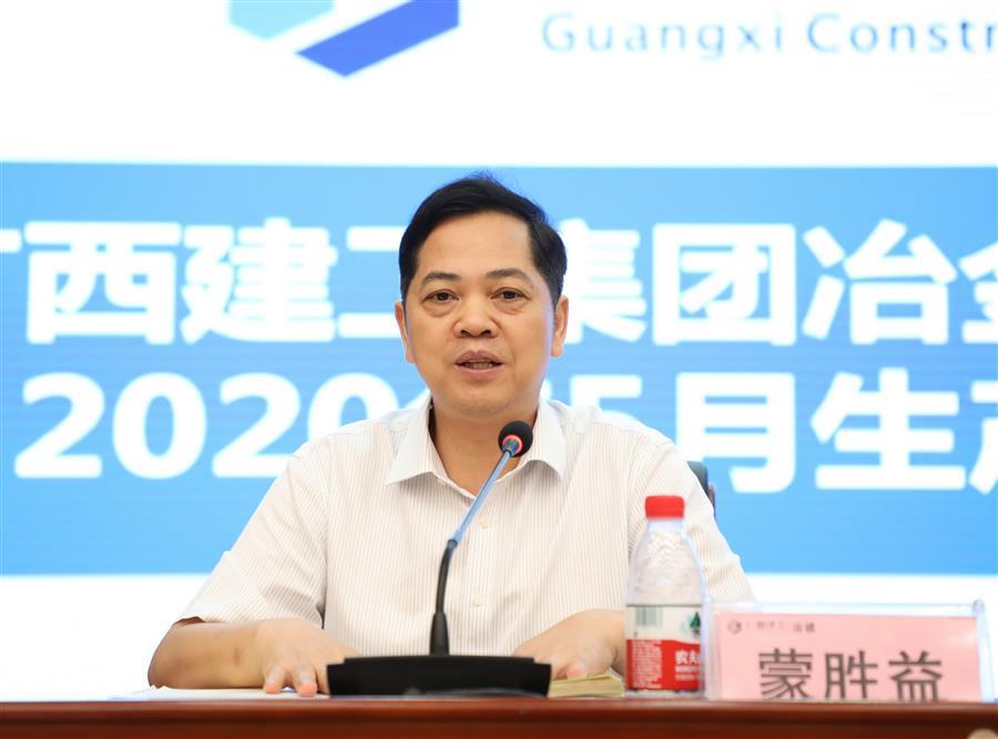 尊龙凯时人生就是搏 -官网首页