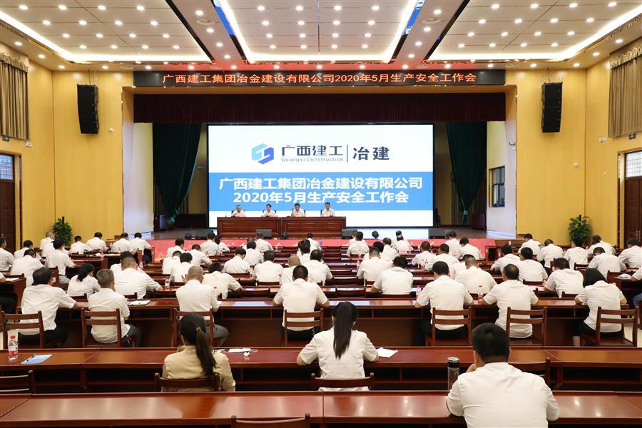 尊龙凯时人生就是搏 -官网首页