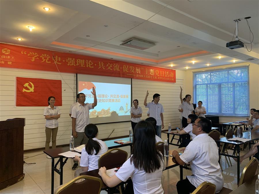 尊龙凯时人生就是搏 -官网首页