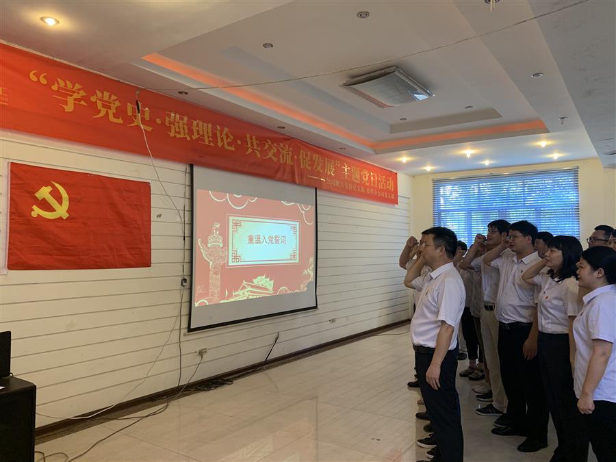 尊龙凯时人生就是搏 -官网首页