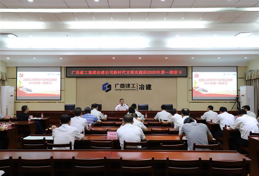 尊龙凯时人生就是搏 -官网首页
