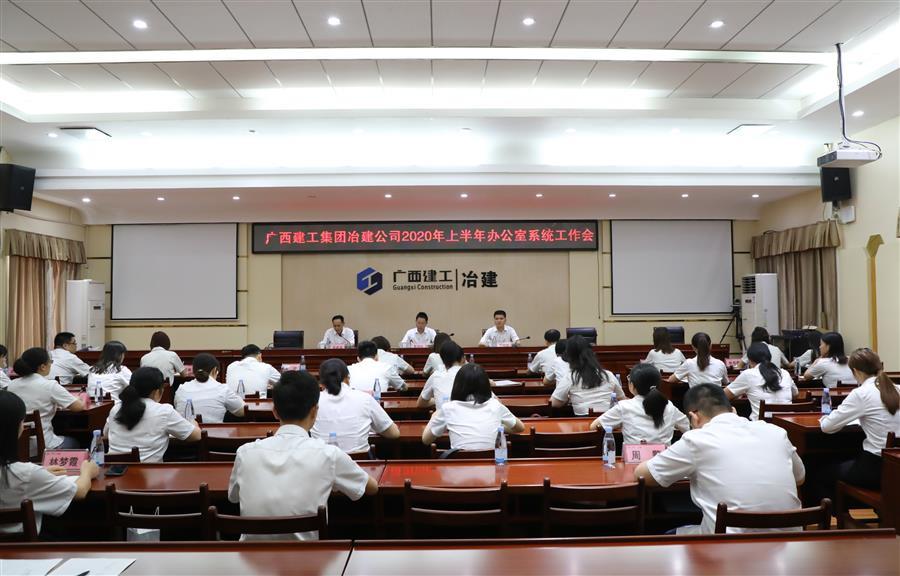 尊龙凯时人生就是搏 -官网首页