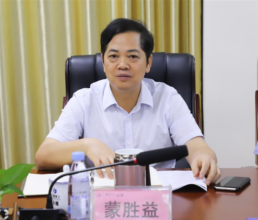 尊龙凯时人生就是搏 -官网首页