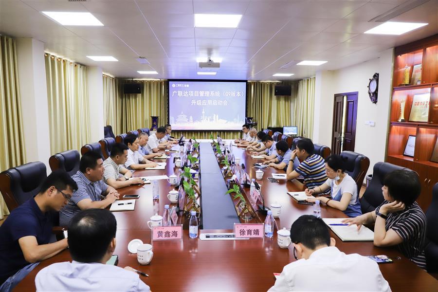 尊龙凯时人生就是搏 -官网首页