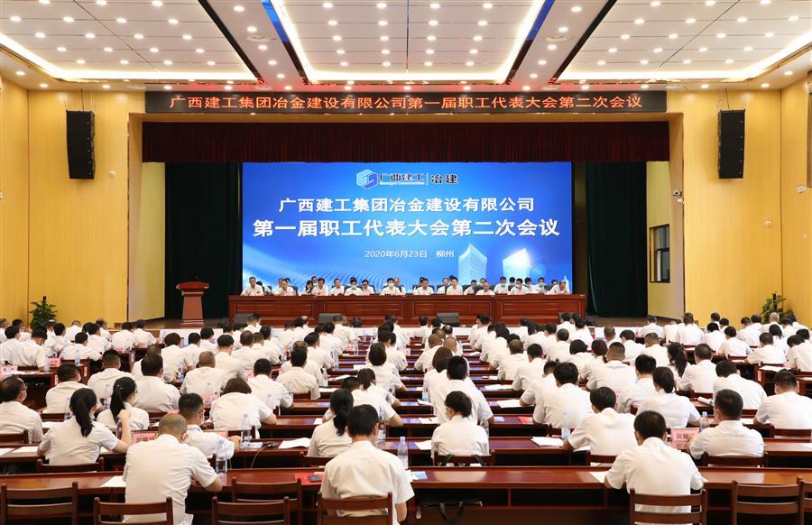 尊龙凯时人生就是搏 -官网首页