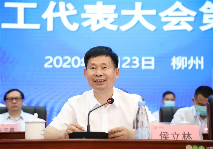 尊龙凯时人生就是搏 -官网首页