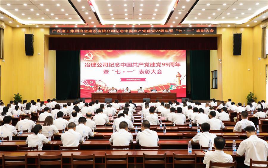 尊龙凯时人生就是搏 -官网首页