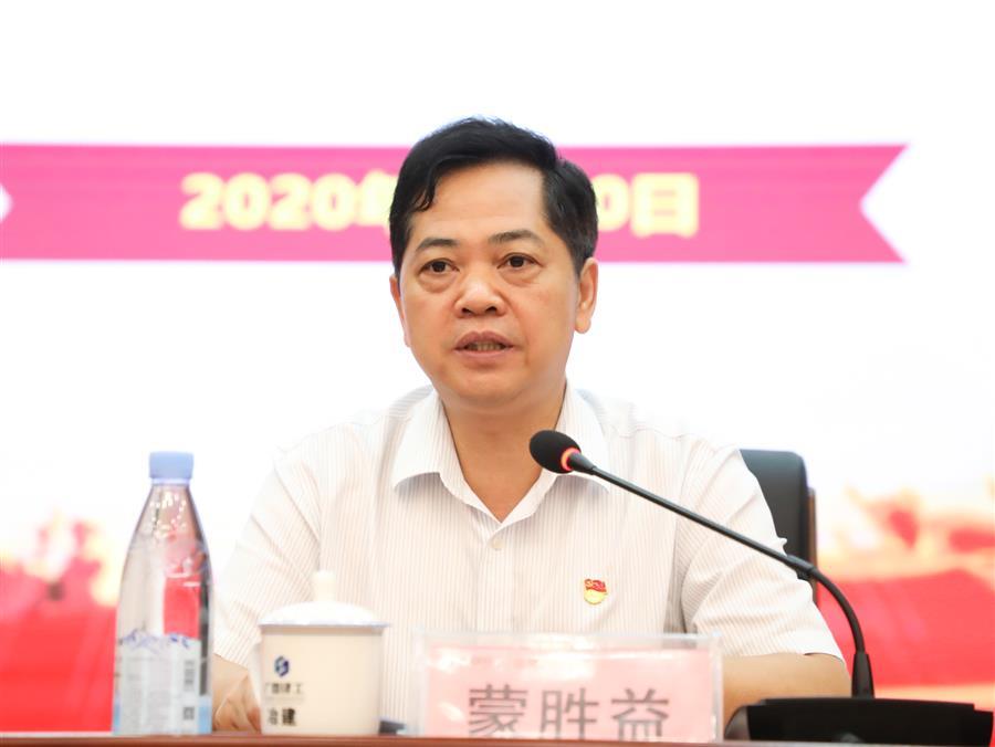 尊龙凯时人生就是搏 -官网首页