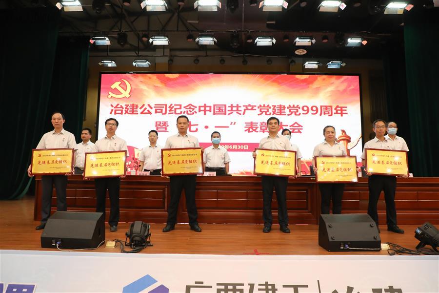 尊龙凯时人生就是搏 -官网首页
