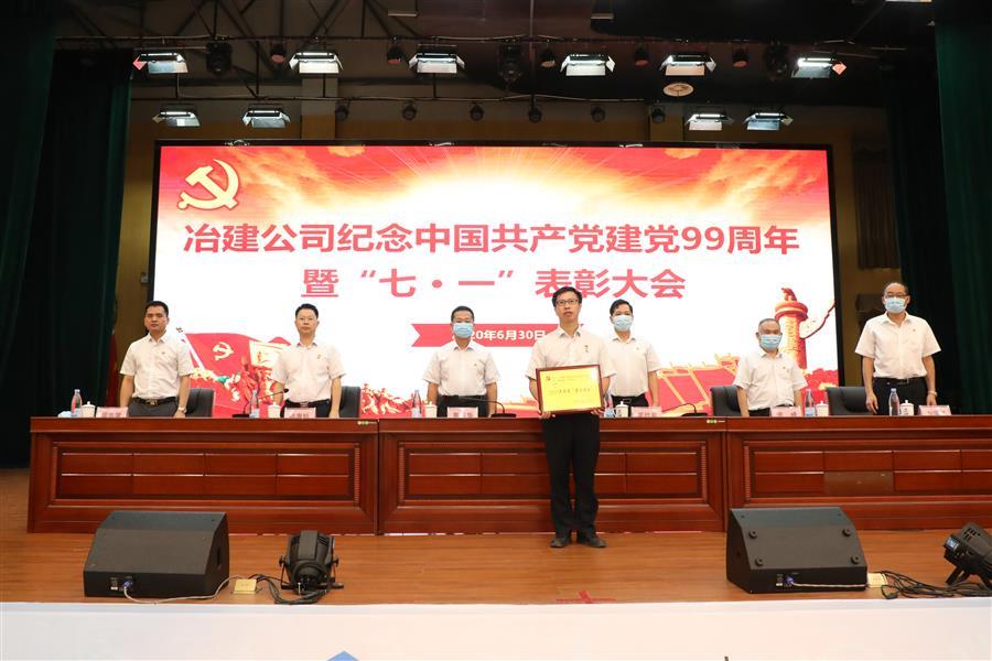 尊龙凯时人生就是搏 -官网首页