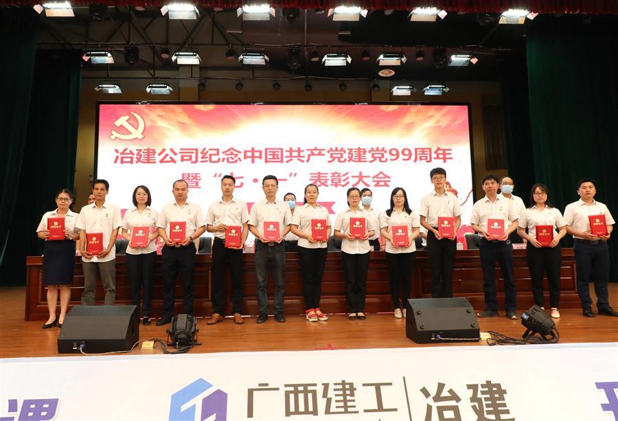 尊龙凯时人生就是搏 -官网首页