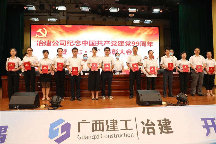 尊龙凯时人生就是搏 -官网首页