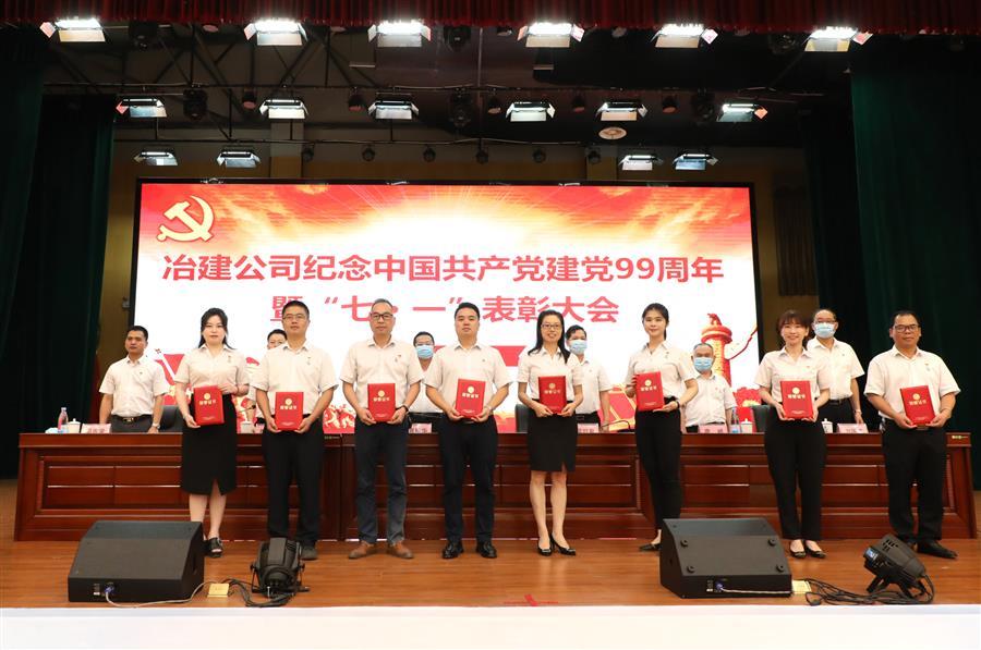 尊龙凯时人生就是搏 -官网首页