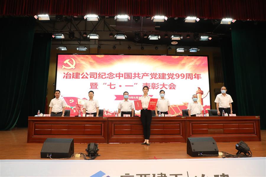 尊龙凯时人生就是搏 -官网首页