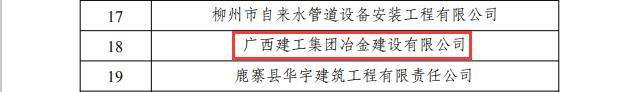 尊龙凯时人生就是搏 -官网首页
