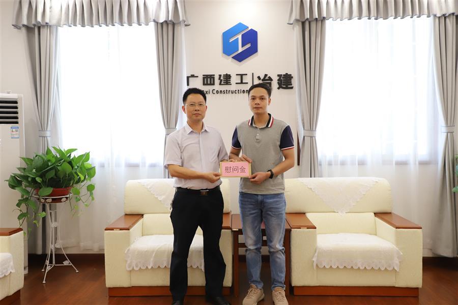 尊龙凯时人生就是搏 -官网首页