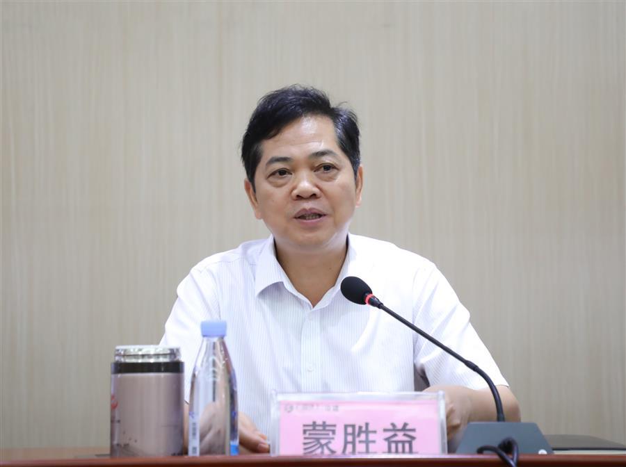 尊龙凯时人生就是搏 -官网首页